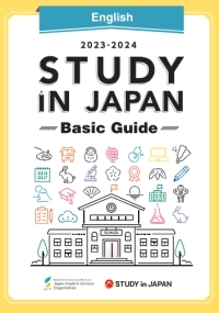 Study in Japan by JASSO