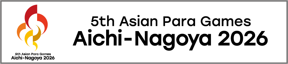 5th  Asian Para Games Aichi-Nagoya