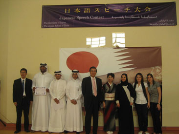 Pr And Culture Event In 2010 Embassy Of Japan In The State Of Qatar